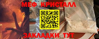 mdpv Свободный