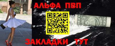 дмт Северобайкальск