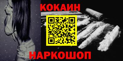дмт Северобайкальск