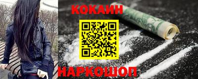 mdpv Свободный