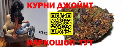 дмт Северобайкальск