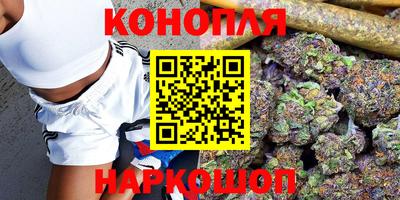 дмт Северобайкальск