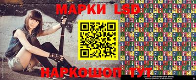дмт Северобайкальск