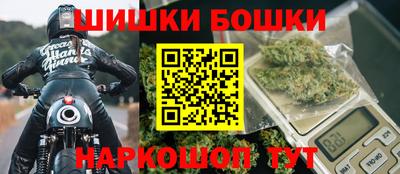 дмт Северобайкальск