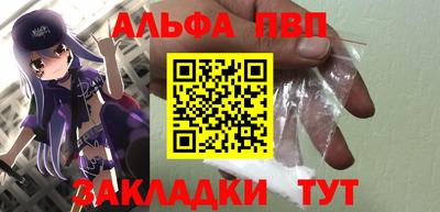 mdpv Свободный