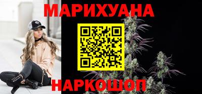 дмт Северобайкальск
