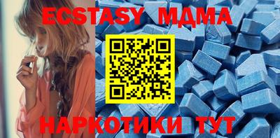 mdpv Свободный