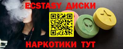 дмт Северобайкальск