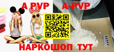 дмт Северобайкальск