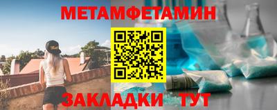 ПСИЛОЦИБИНОВЫЕ ГРИБЫ Сланцы