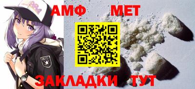 mdpv Свободный