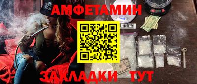 дмт Северобайкальск