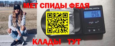 дмт Северобайкальск