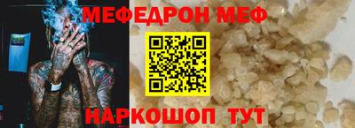mdpv Свободный