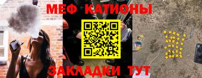 дмт Северобайкальск